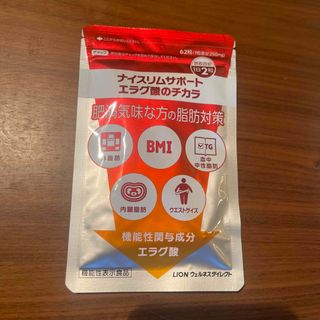 ライオン(LION)のエラグ酸のチカラ　62粒(ダイエット食品)