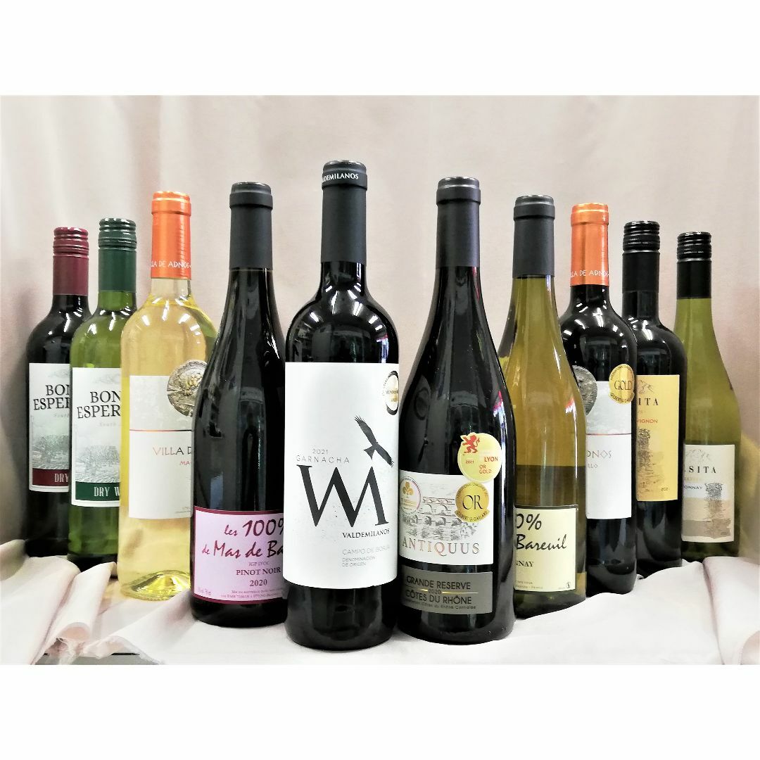 特価ワイン　金賞ワイン6本含む、世界各国750ml 計10本 食品/飲料/酒の酒(ワイン)の商品写真