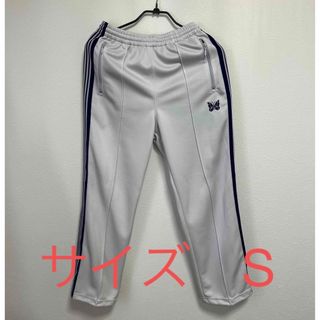 ニードルス(Needles)のneedles Track Pant - Poly Smooth  White(その他)