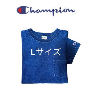 チャンピオン(Champion)のチャンピオンデニムTシャツ(Tシャツ(半袖/袖なし))