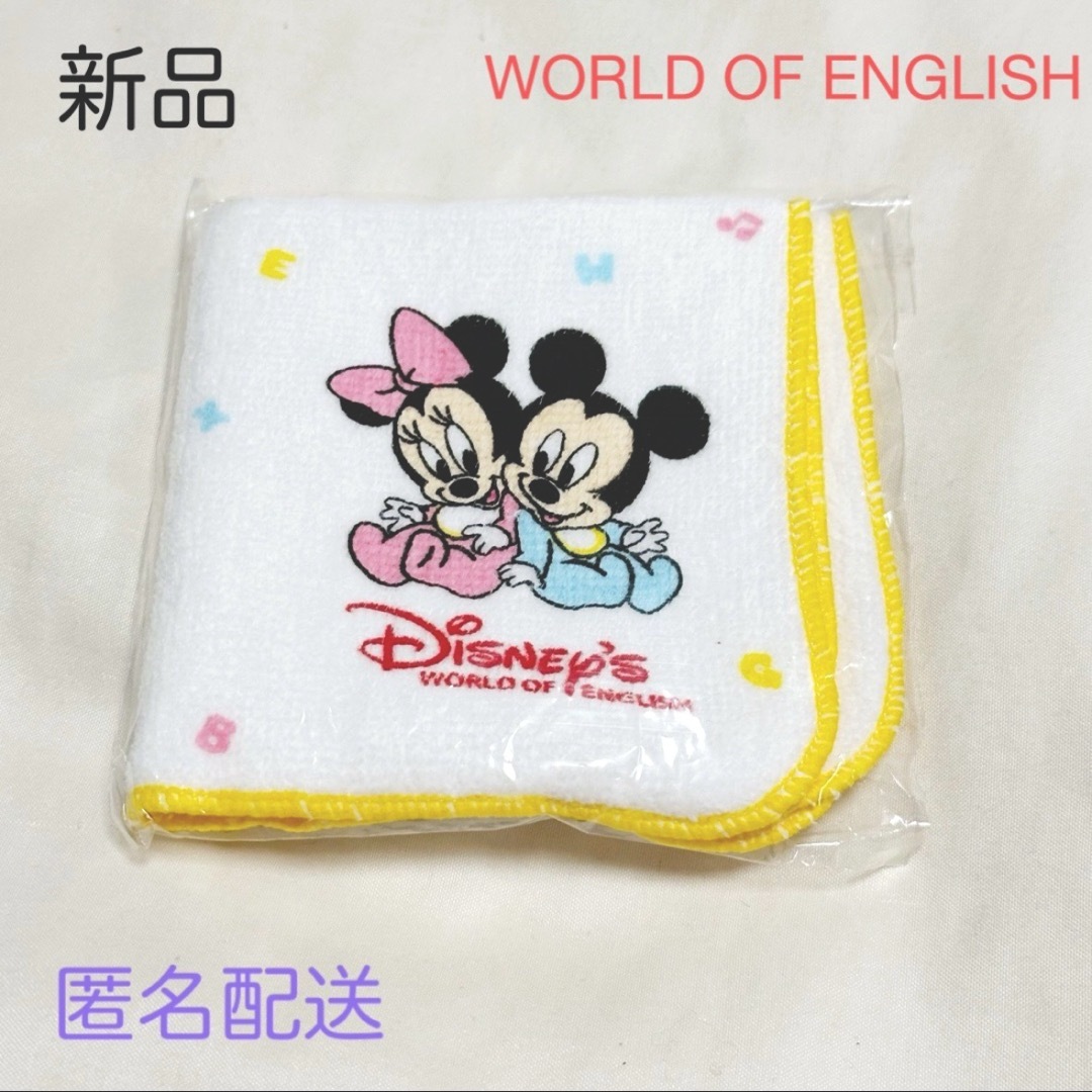 Disney(ディズニー)の新品★Disney☆ミッキー&ミニー★タオルハンカチ♪ レディースのファッション小物(ハンカチ)の商品写真