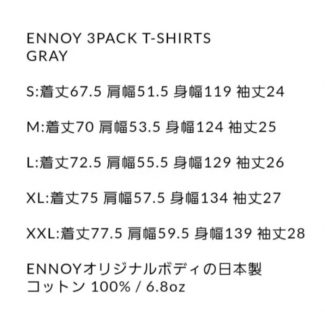 ENNOY 3PACK T-SHIRTS（WHT/BLK/GRY）　サイズM