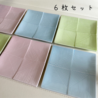 タチキチ(たち吉)のたち吉　角皿　6枚セット　市松　ピンク　緑　青磁　小皿　パステルカラー(食器)