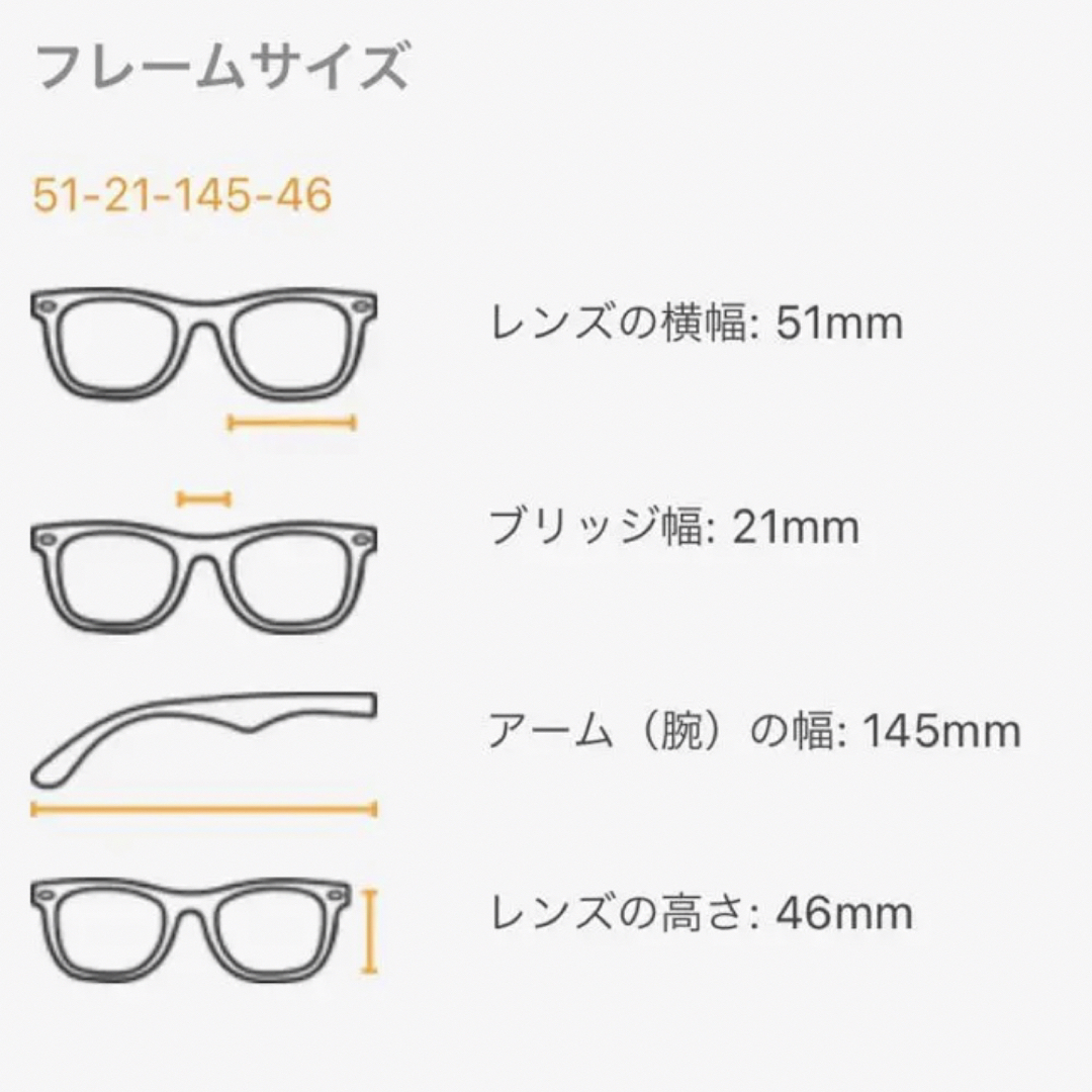 Ray Ban4278サングラス⭐︎美品