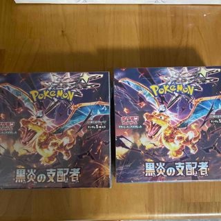 ポケモン(ポケモン)のポケモン　カード　黒炎の支配者　2ボックスセット　シュリンク付き(Box/デッキ/パック)