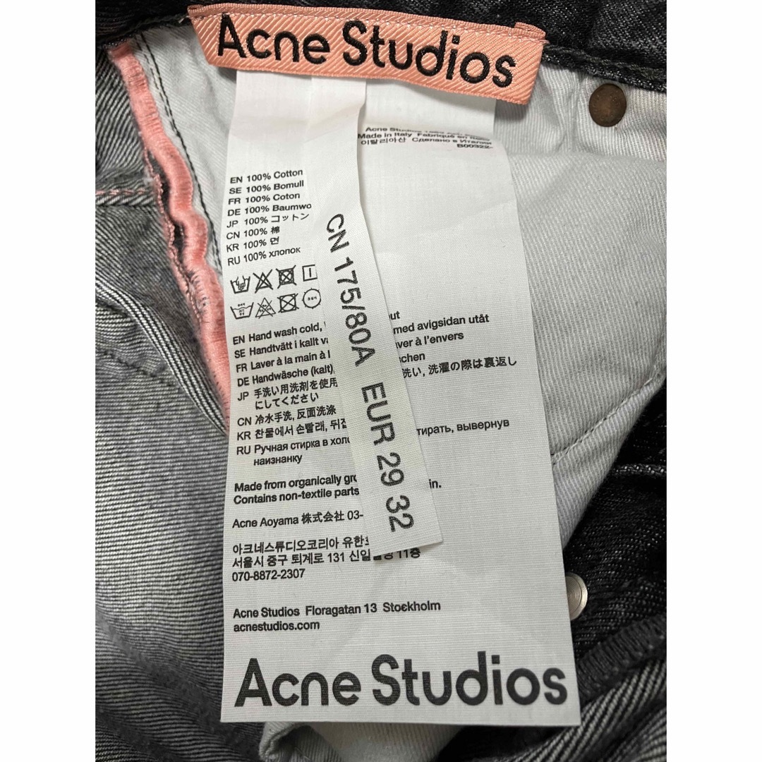 Acne Studios(アクネストゥディオズ)のACNE STUDIOS 1989 loose fit jeans 29/32 メンズのパンツ(デニム/ジーンズ)の商品写真