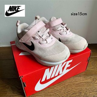 ナイキ(NIKE)のNIKE シューズ②(スニーカー)