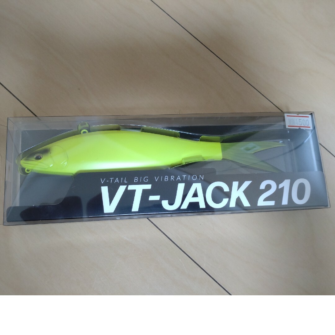 フィッシュアロー シーバスルアー VT-JACK VTジャック 210 #09 イワシ