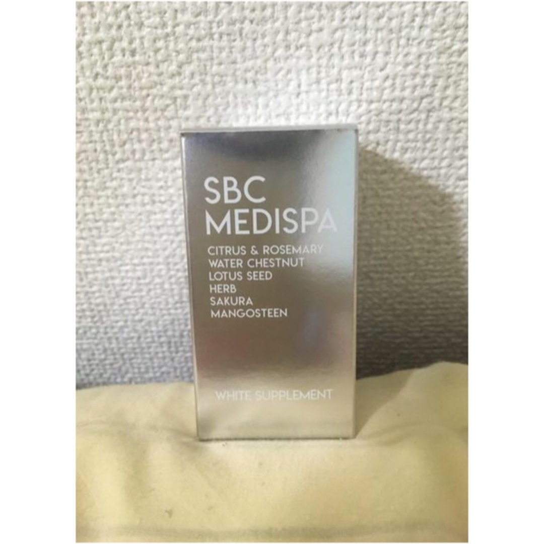 SBC MEDISPA ホワイトサプリメント30粒×2セット SBC MEDISPA ホワイトサプリメント30粒×2セット