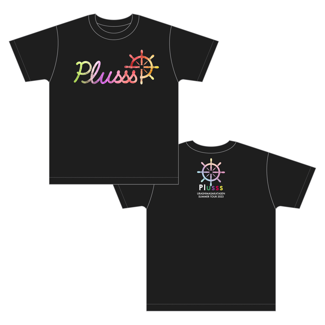 浦島坂田船 Plusss Tシャツ | フリマアプリ ラクマ