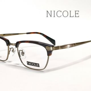 NICOLE ニコル　スパンコール付き　ゴージャス　スカート　新品