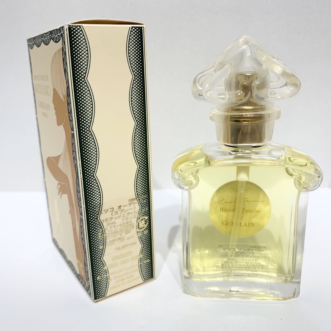 希少!新品・未使用品!ゲラン ミツコ オードトワレ 30ml 2個セット