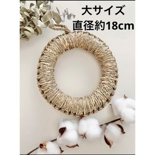 【大のみ】♥︎い草の鍋敷き♥︎インテリアにもお洒落に馴染む♥︎(収納/キッチン雑貨)