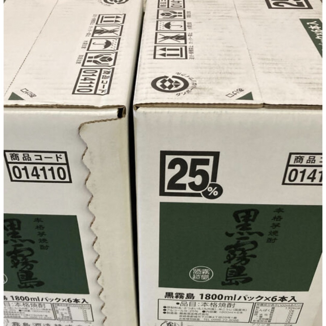 黒霧島　1800ml×12本 【2ケース】 食品/飲料/酒の酒(焼酎)の商品写真