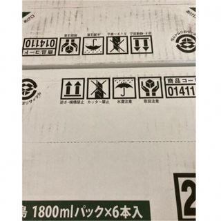 黒霧島　1800ml×12本 【2ケース】(焼酎)