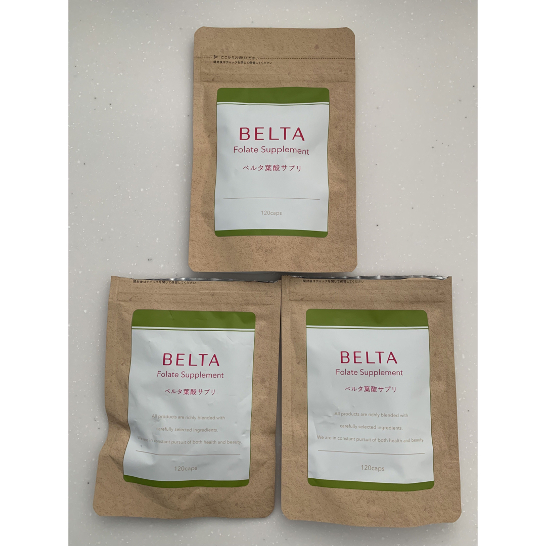 ベルタ　BELTA 葉酸　サプリ　葉酸サプリ　妊活　妊活サプリ