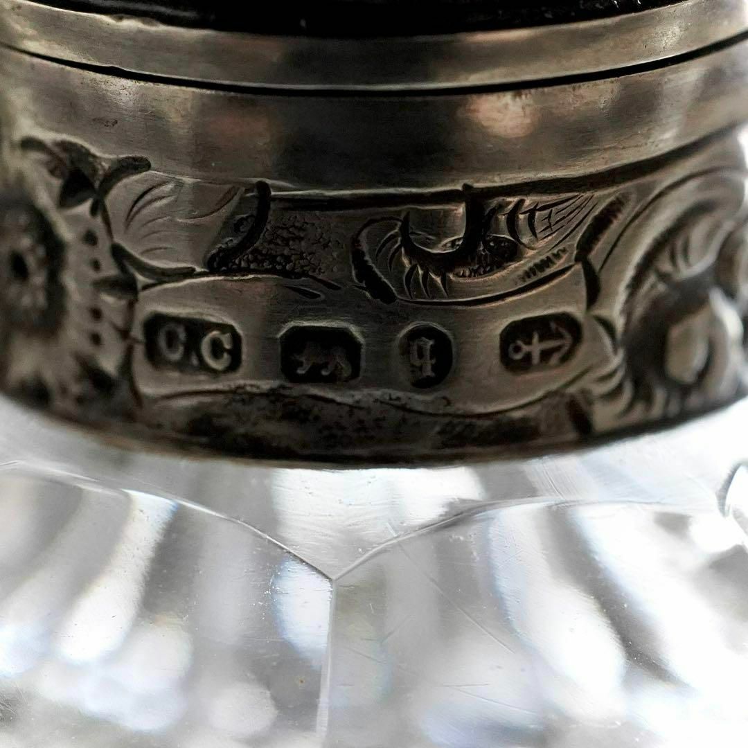 英国イギリス 1890年バーミンガム製 スターリングシルバー&カット硝子 香水瓶