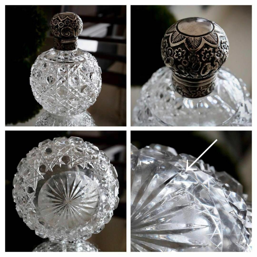 英国イギリス 1890年バーミンガム製 スターリングシルバー＆カット硝子 香水瓶