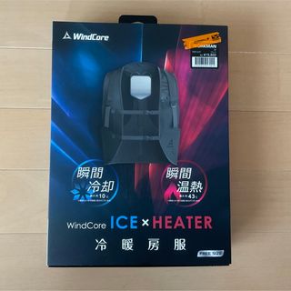 ワークマン(WORKMAN)のワークマン ウィンドコア ICE×HEATER ペルチェベスト(その他)