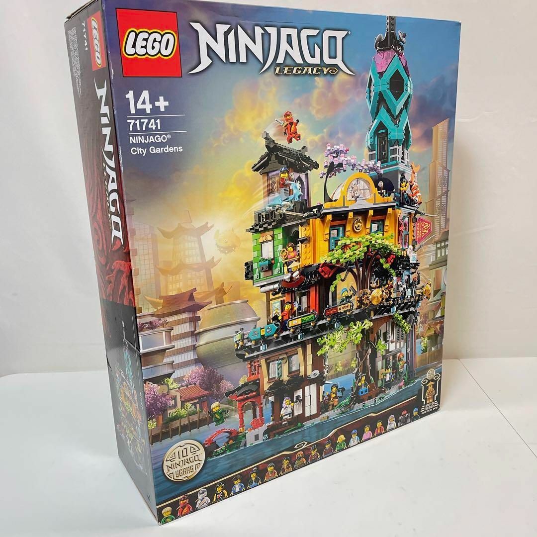 新品 発売10周年記念モデル レゴ(LEGO) ニンジャゴーシティ・ガーデン