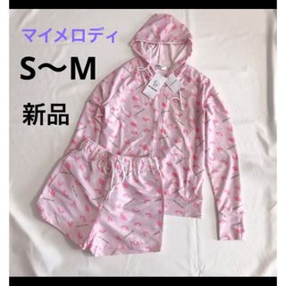 サンリオ(サンリオ)の【即日発送】新品 マイメロディ ラッシュガード 上下セット S ～ M ピンク(水着)