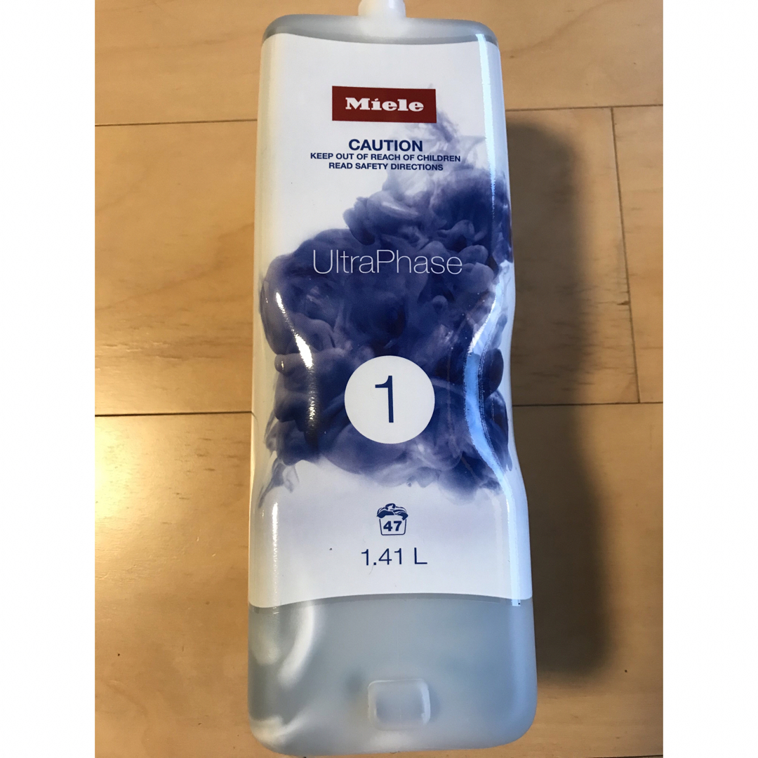 Miele - ‼️期間限定 サマーSALE‼️Miele ミーレ 洗濯洗剤 (CP付き)の