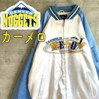 【希少】NBA カーメロ・アンソニー デンバー時代 スタジャン 15番(スタジャン)