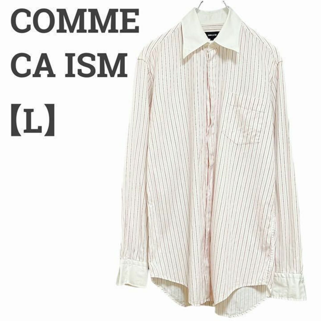 COMME CA ISM(コムサイズム)のコムサイズム メンズ【L】ワイシャツ☆綿100% ピンクストライプ☆白 メンズのトップス(シャツ)の商品写真