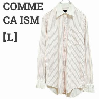 コムサイズム(COMME CA ISM)のコムサイズム メンズ【L】ワイシャツ☆綿100% ピンクストライプ☆白(シャツ)