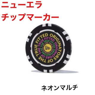 ニューエラー(NEW ERA)のニューエラ NEW ERA マーカー チップマーカー ゴルフマーカー 新品未使用(その他)