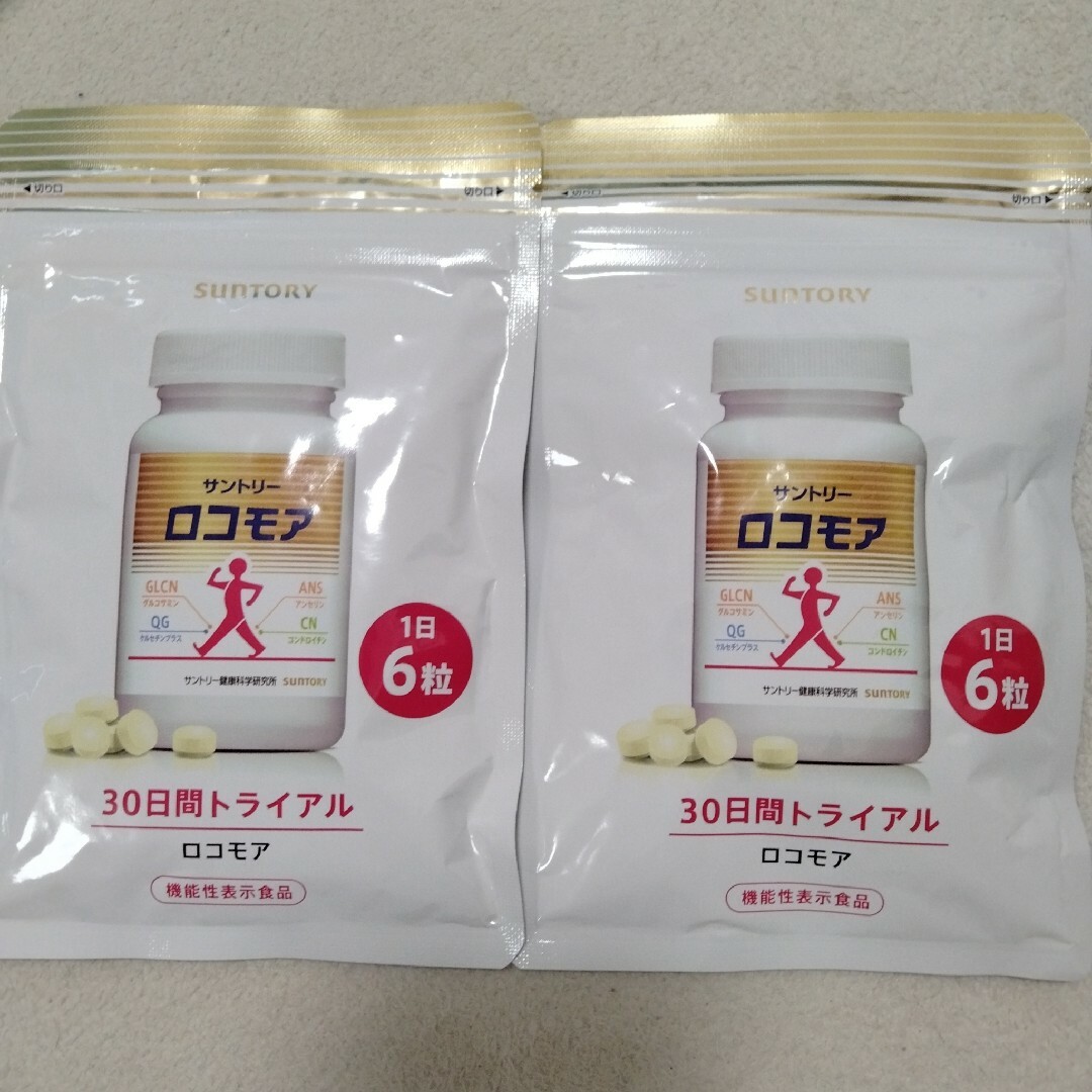 サントリー - サントリー ロコモア180粒 2袋の通販 by マイル's shop ... サントリーロコモア 180粒 2本セット