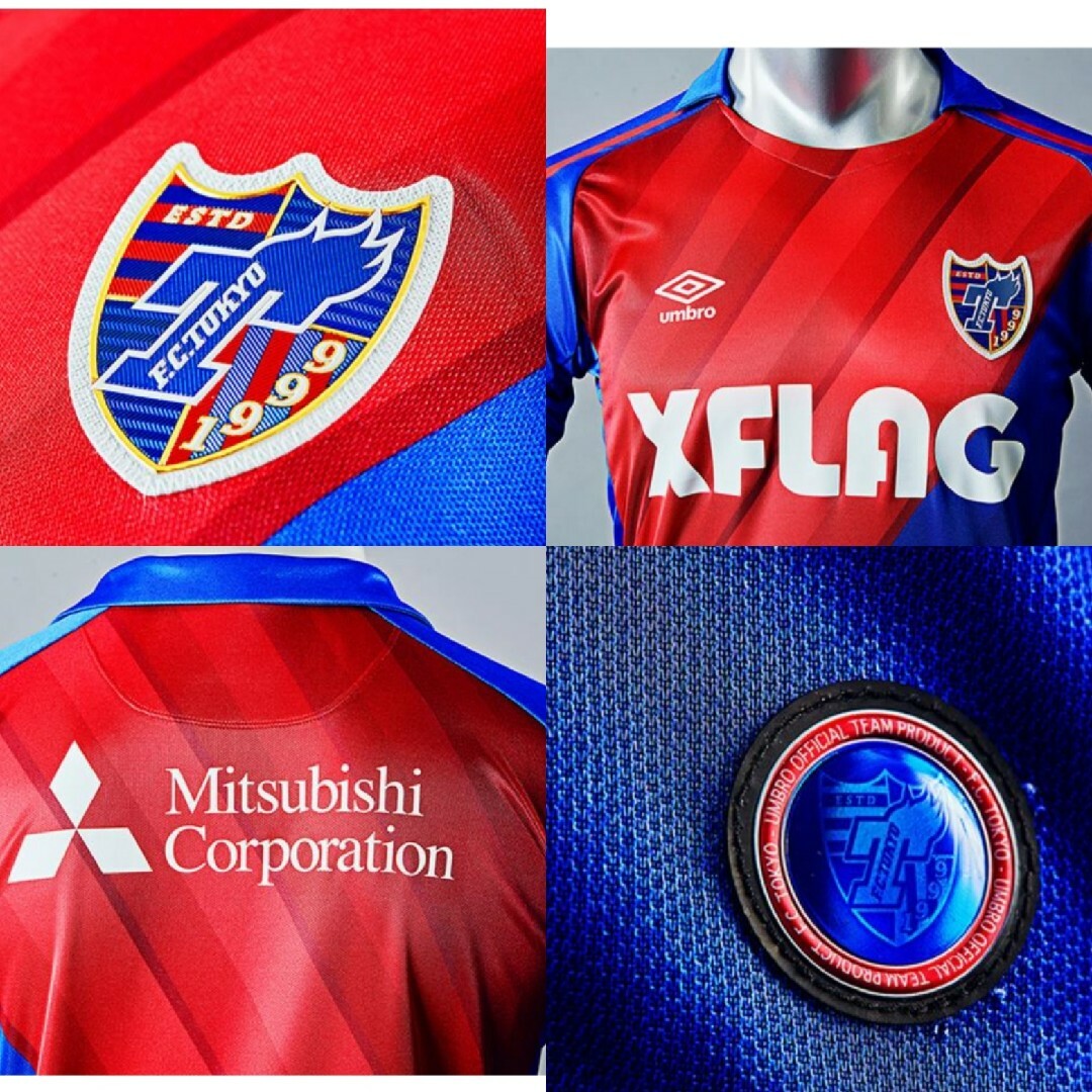 送料込????新品未使用????UMBRO????FC東京三田????オーセンティックユニ 1