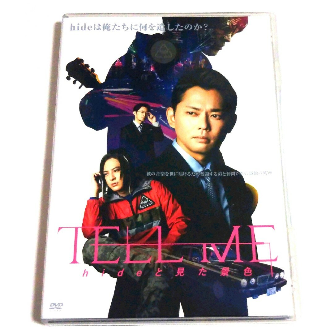 【入手困難】X(X Japan) FILM GIG 非売品 CD 赤缶 1991 1
