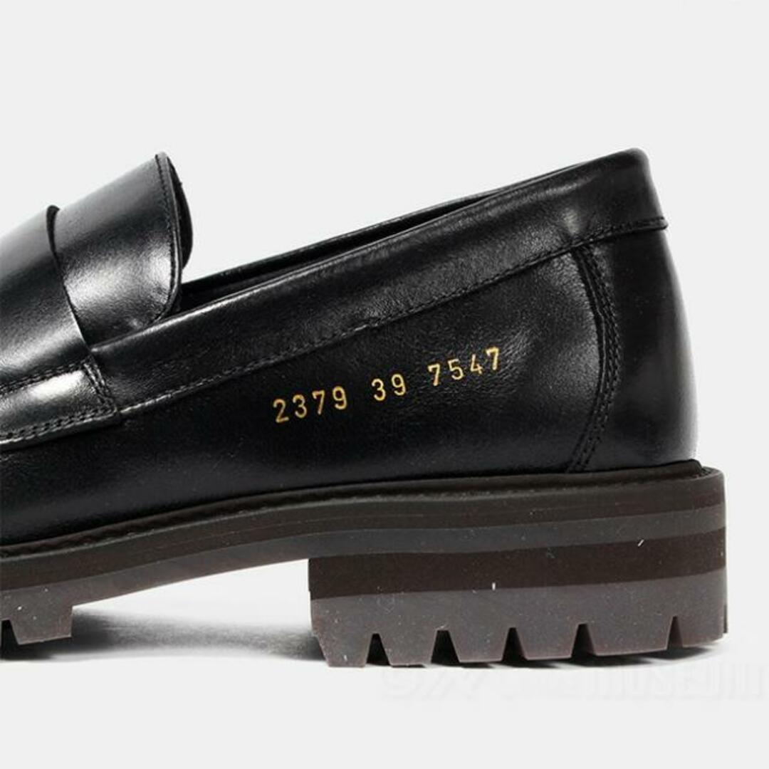 【新品未使用】 COMMON PROJECTS コモンプロジェクト ローファー 革靴 レザーシューズ LOAFER WITH LUG SOLE 2379 【39（約24.0cm）/BLACK】