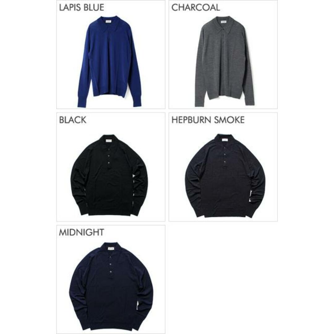 【新品未使用】 ジョンスメドレー JOHN SMEDLEY ポロシャツ 長袖 WOOL DORSET メリノウール 【Sサイズ/LAPIS BLUE】