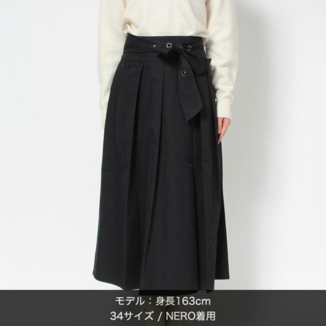 【美品】Max Mara   スカート　ベルト付き　ブラック