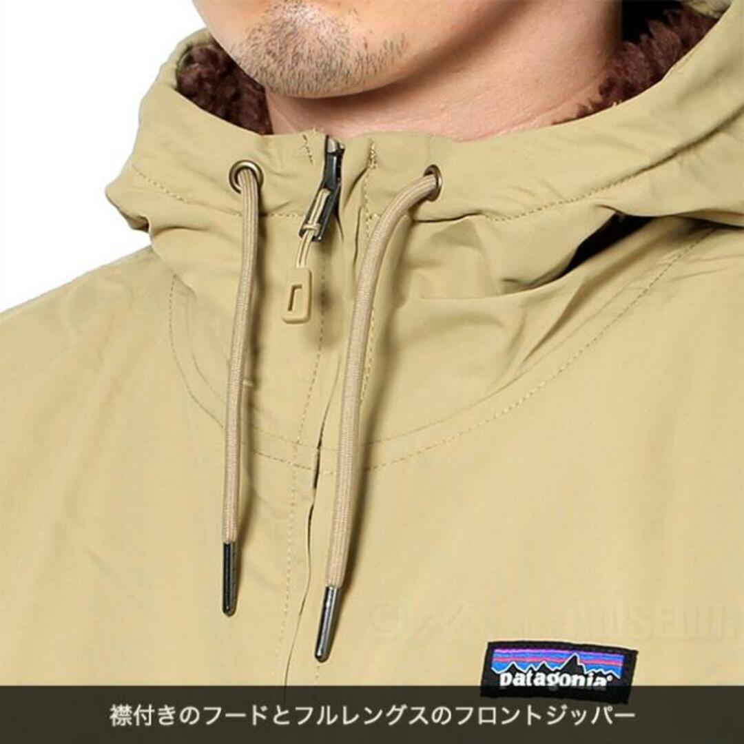 patagonia   新品未使用 patagonia パタゴニア ラインドイスマス