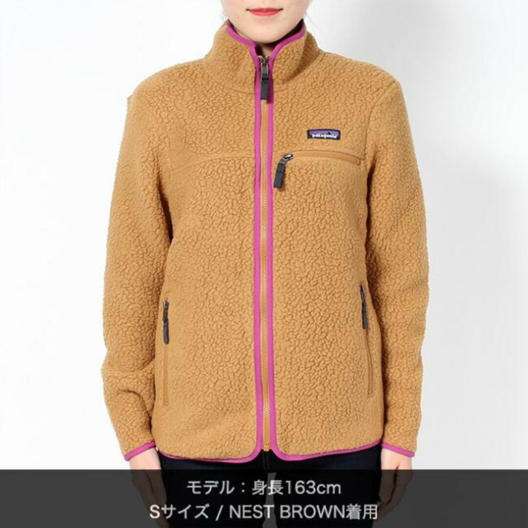 【新品未使用】 patagonia パタゴニア レトロパイルジャケット ウィ WOMEN'S RETRO PILE JACKET フリース 22795 【Mサイズ/NATURAL】