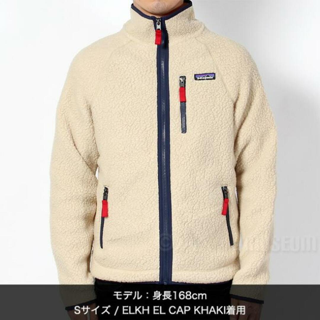 裄丈88cmパタゴニア patagonia Fleece Jacket