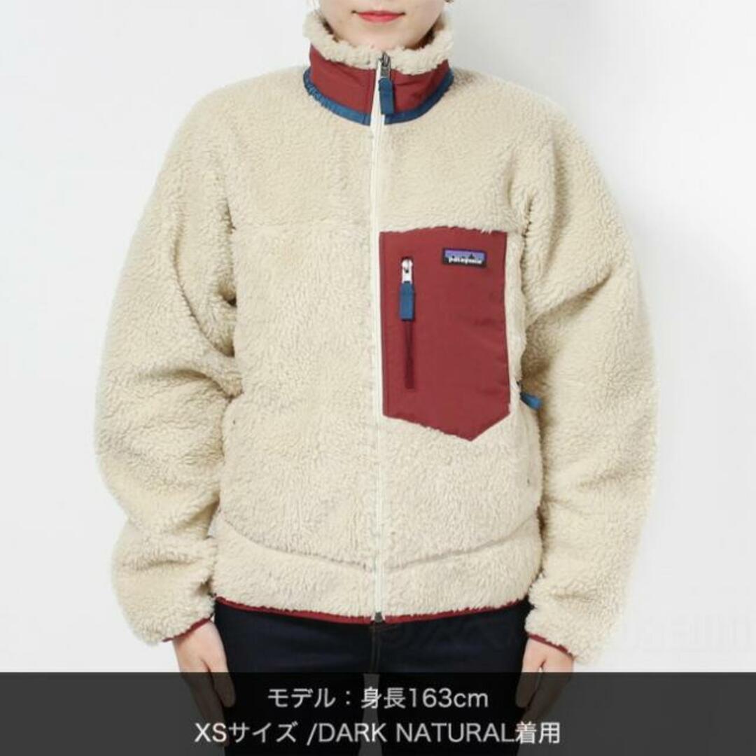 【新品未使用】 patagonia パタゴニア フリース クラシック レトロX ジャケット Classic Retro-X Jacket ボアジャケット 23056 【Lサイズ/NATURAL】