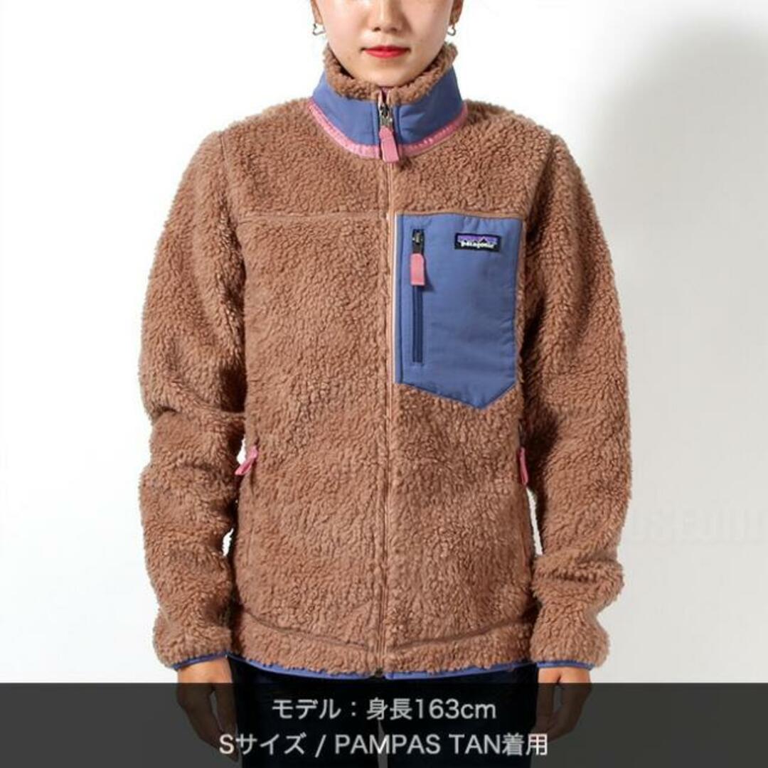 NEW人気】 patagonia - pstagonia レトロx Sサイズ 未使用の通販 by