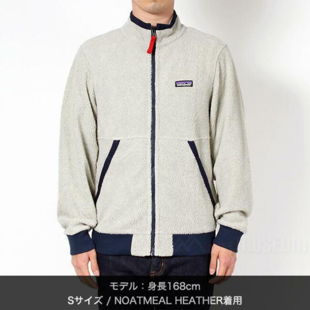 patagonia  パタゴニア　フリースジャケット　Lサイズ