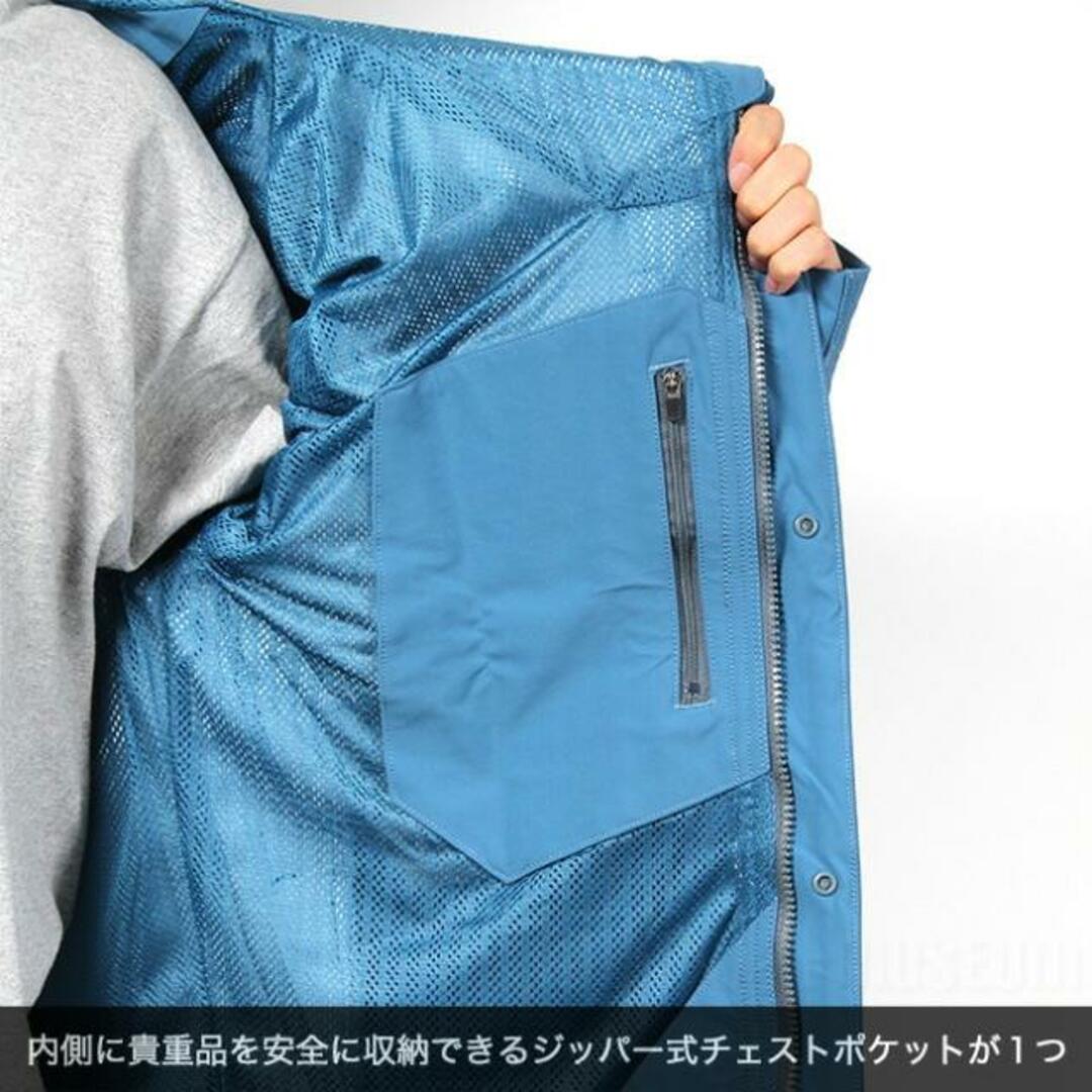 【新品未使用】 patagonia パタゴニア イスマス ユーティリティ ジャケット MENS ISTHMUS UTILITY JACKET 26506 【XLサイズ/WAVY BLUE】