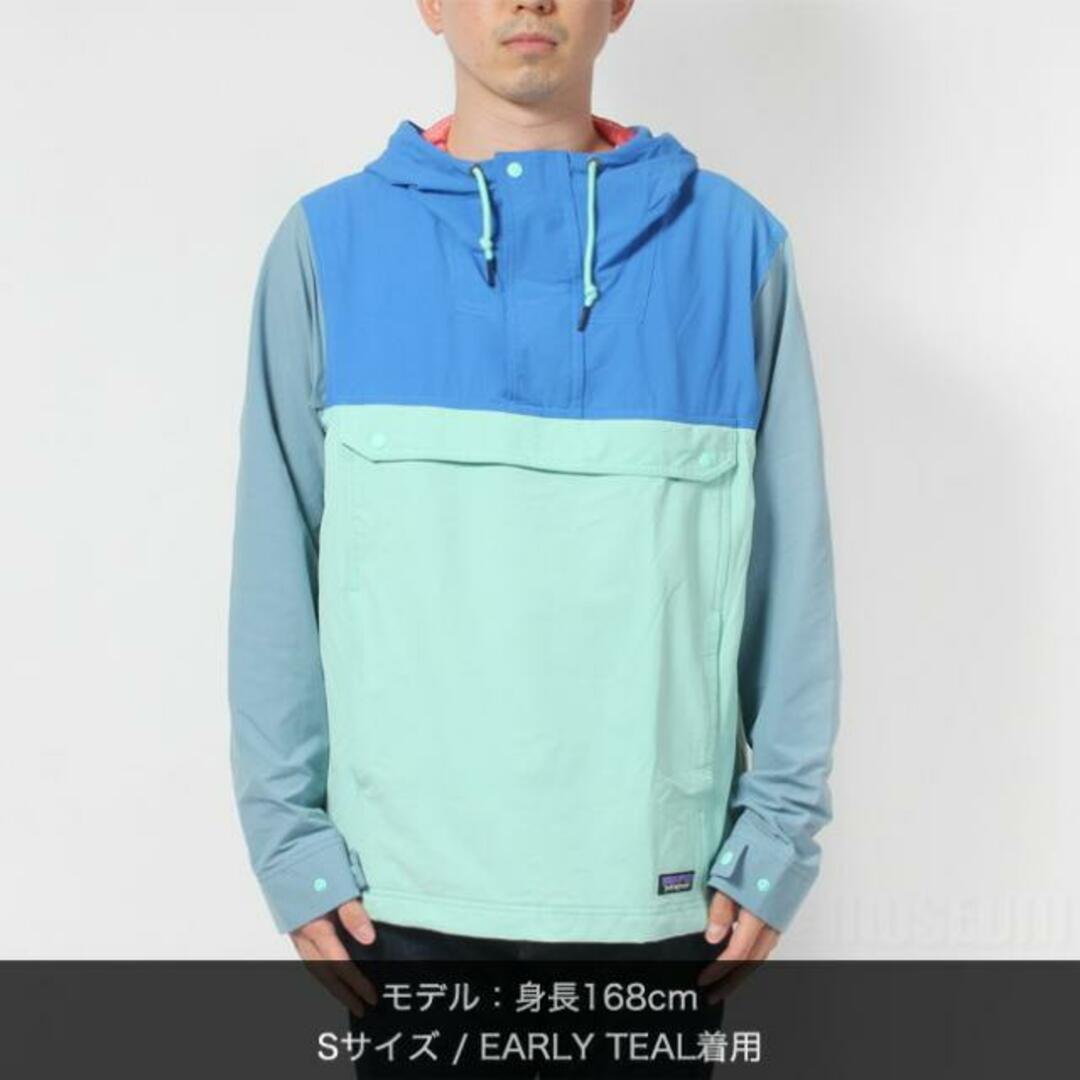 【新品未使用】 patagonia パタゴニア イスマス アノラック パーカー MENS ISTHMUS ANORAK プルオーバー ジャケット ウインドブレーカー 26516 【Sサイズ/EARLY TEAL】 1