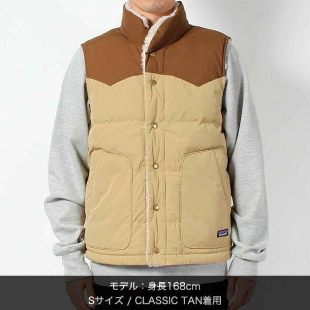 【新品未使用】 patagonia パタゴニア リバーシブル ビビー ダウンベスト MENS REVERSIBLE BIVY DOWN VEST 裏ボア 27588 【Mサイズ/TIDEPOOL BLUE】 2