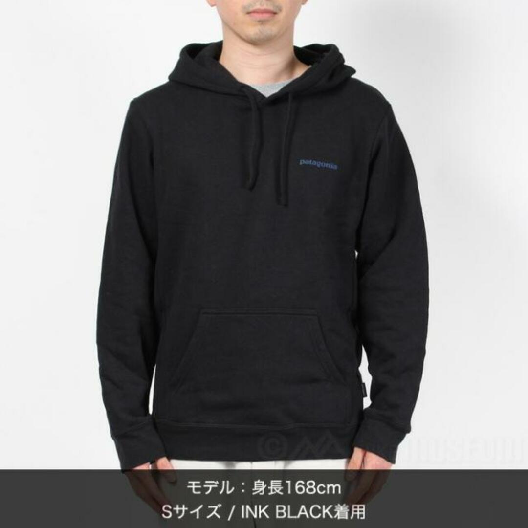 【新品未使用】 patagonia パタゴニア パーカー フーディ Boardshort Logo Uprisal Hoody ボードショーツ ロゴ  アップライザル フーディ ポリエステル 39665 【XSサイズ/INK BLACK】