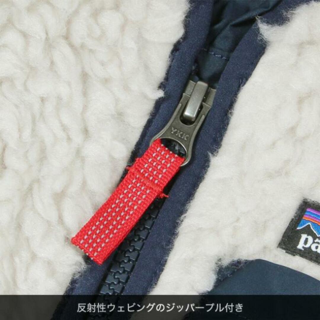 patagonia - 【新品未使用】 patagonia パタゴニア ベビー キッズ
