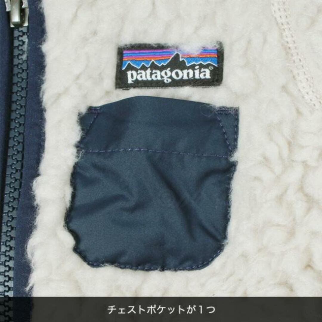 patagonia(パタゴニア)の【新品未使用】 patagonia パタゴニア ベビー キッズ ジャケット 防寒 高機能 BABY RETRO-X JKT 61025 【6M（約6ヵ月）/LIGHT STAR PINK】 キッズ/ベビー/マタニティのキッズ服女の子用(90cm~)(ジャケット/上着)の商品写真