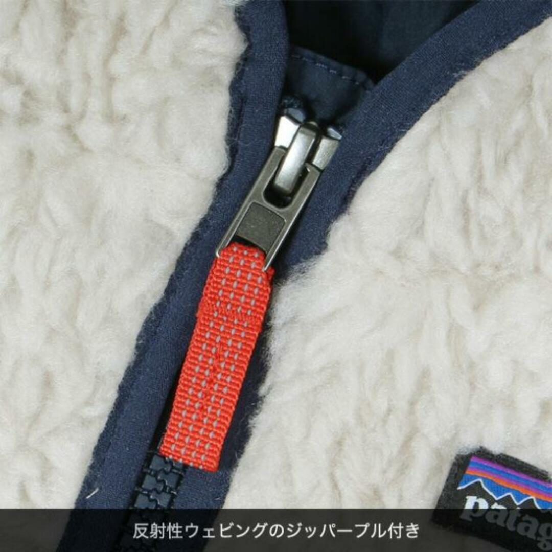 patagonia(パタゴニア)の【新品未使用】 Patagonia パタゴニア ベビー キッズ ジャケット フーディー 防寒 高機能 BABY RETRO-X HOODY 61400 【2T（2歳）/DARK NATURAL W/ANACAPA BLUE】 キッズ/ベビー/マタニティのキッズ服女の子用(90cm~)(ジャケット/上着)の商品写真