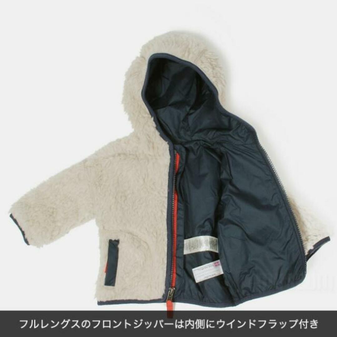 patagonia(パタゴニア)の【新品未使用】 Patagonia パタゴニア ベビー キッズ ジャケット フーディー 防寒 高機能 BABY RETRO-X HOODY 61400 【3T（3歳）/DARK NATURAL W/ANACAPA BLUE】 キッズ/ベビー/マタニティのキッズ服女の子用(90cm~)(ジャケット/上着)の商品写真